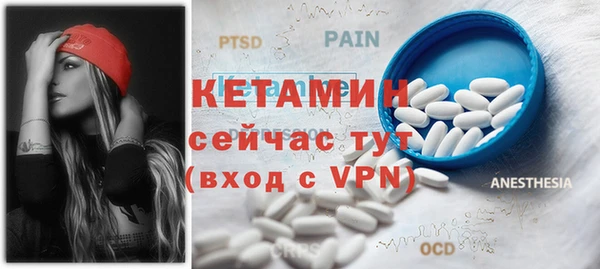 jwh Аркадак