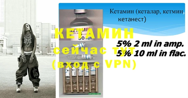 jwh Белокуриха