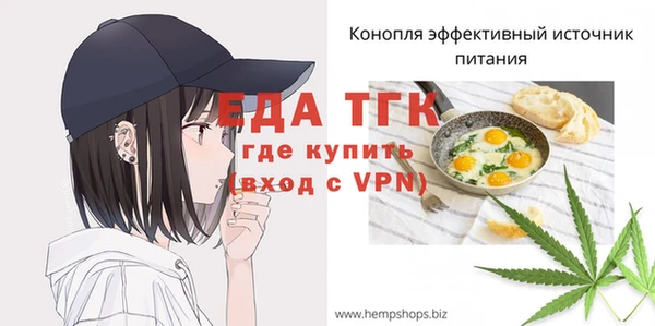 марки nbome Армянск