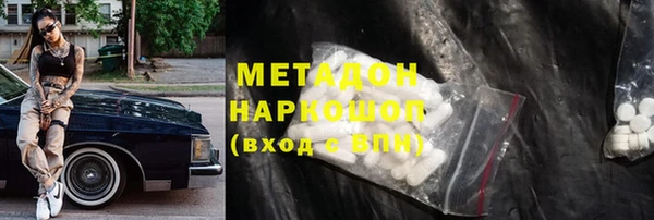 MESCALINE Белоозёрский