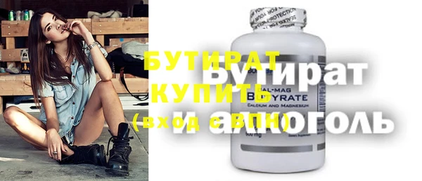 a pvp Рославль