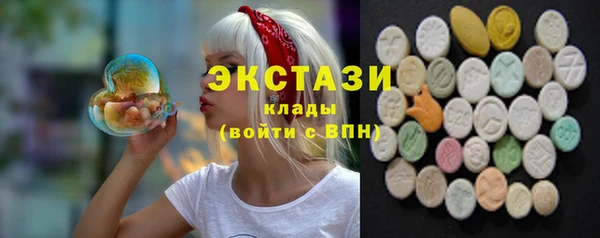 марки nbome Армянск