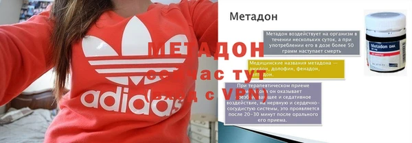 jwh Аркадак
