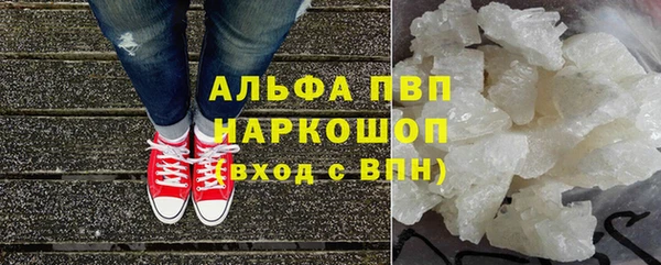 марки nbome Армянск