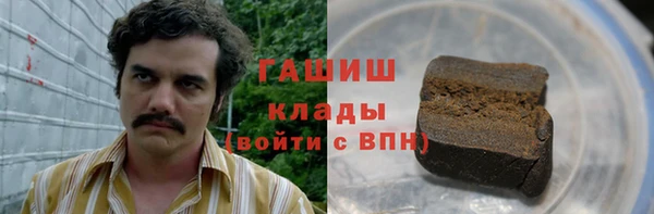 индика Баксан