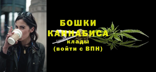 марки nbome Армянск