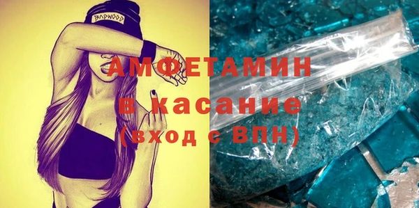 марки nbome Армянск