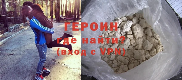 jwh Аркадак