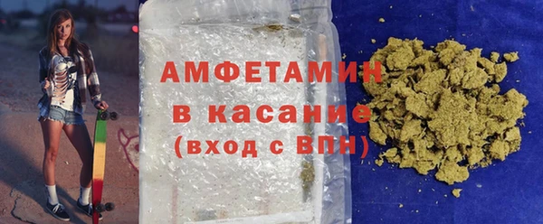 героин Балабаново