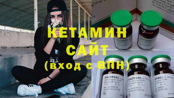 гашик Балахна