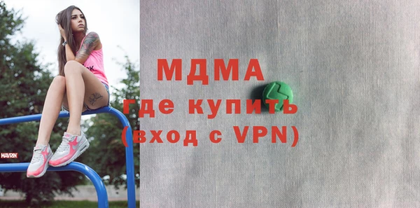 героин Балабаново