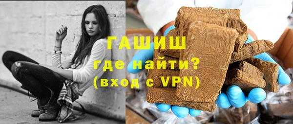 jwh Белокуриха
