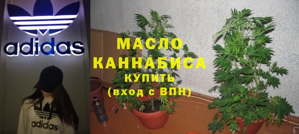 jwh Аркадак