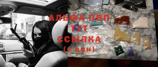 jwh Аркадак