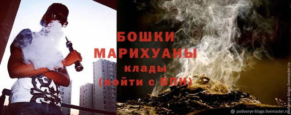 героин Балабаново