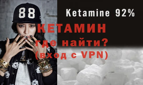 индика Баксан